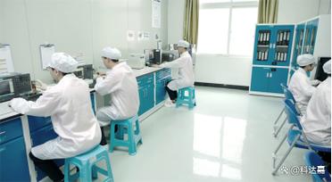 走进科达嘉生产基地 揭秘功率电感研发与制造